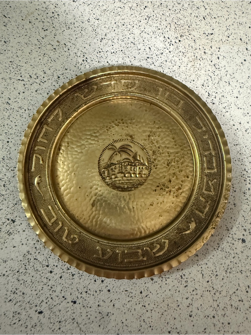 Brass Plate with Scene of Jerusalem Enameled 7in
